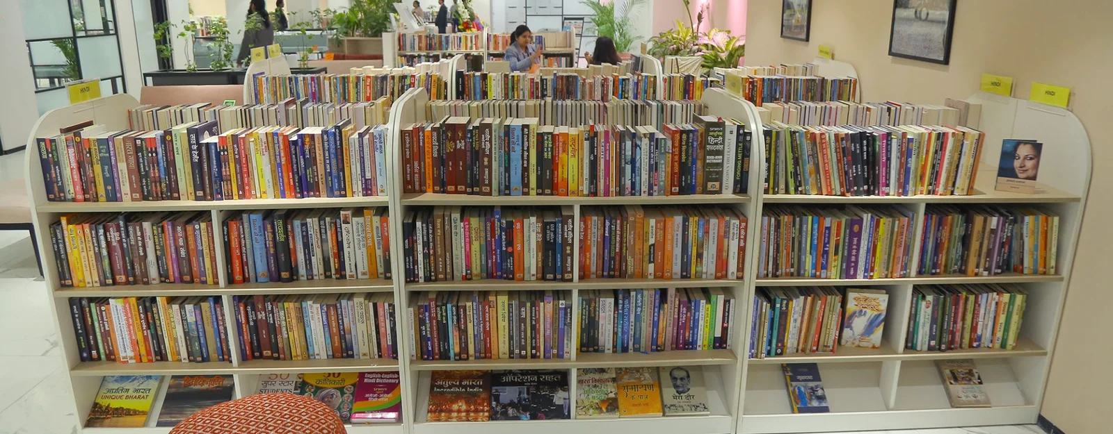 coforge-library-gallary12-r6gmj82d91s8okcyycfiy28jj0j22jy2e9tx8j7vbg